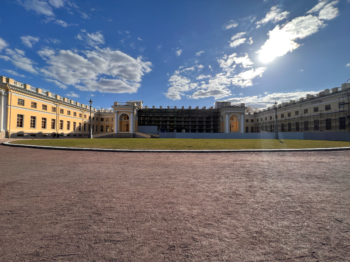 Александровский дворец