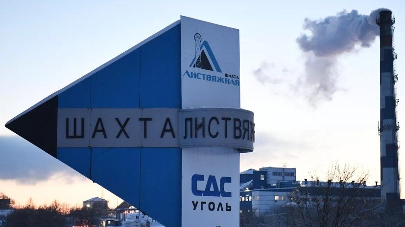   РИА Новости
