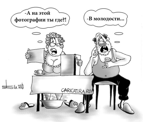 А откуда у тебя такие картинки анекдот