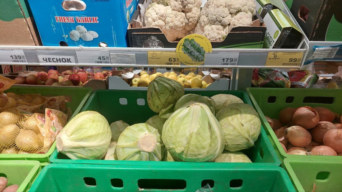 Некоторые продукты сильно подорожали в Забайкалье. ФОТО: Царьград 