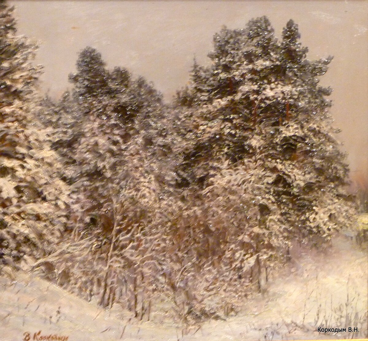 Картина Владимира Николаевича Коркодыма