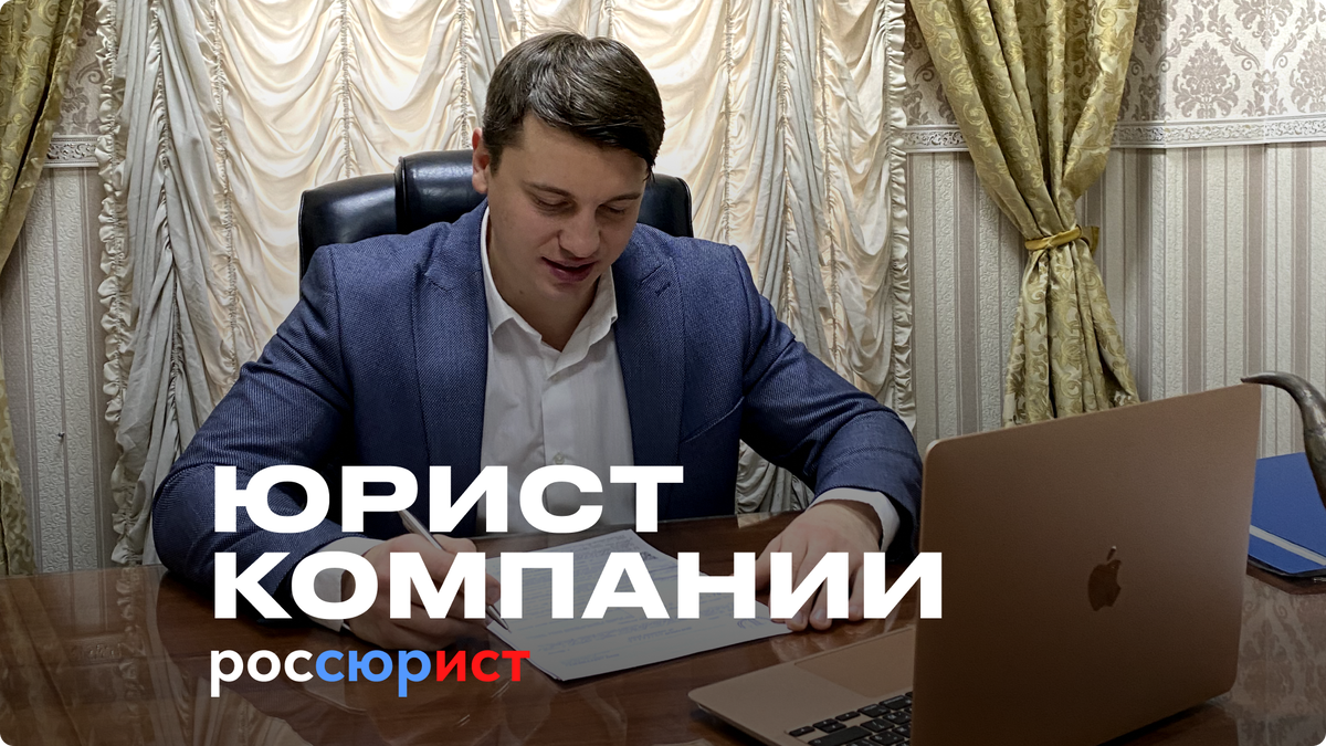 Владислав Скакун