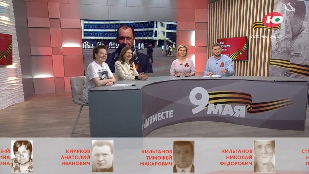   Губернатор Наталья Комарова приняла участие в телемарафоне «Бессмертный полк Югры»