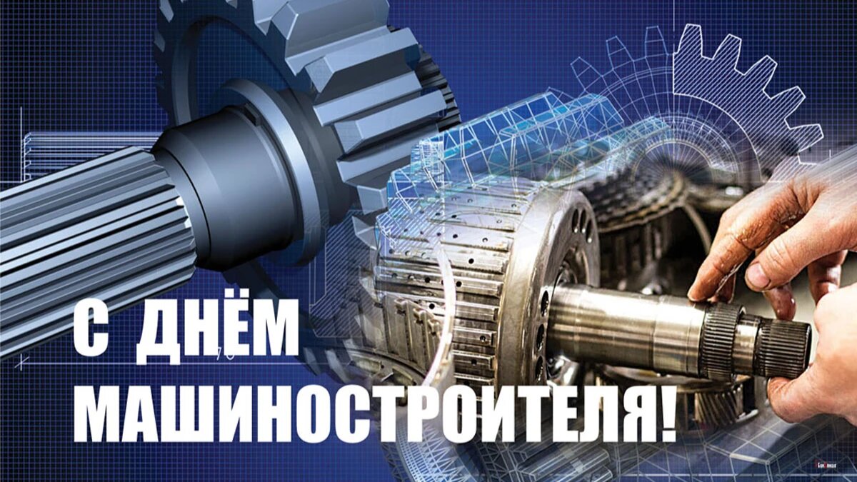 Машиностроители ответственны за работу многих устройств. Фото: Весь Искитим