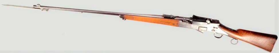 Самозарядная винтовка Мадсен-Расмуссен обр. 1888 года.