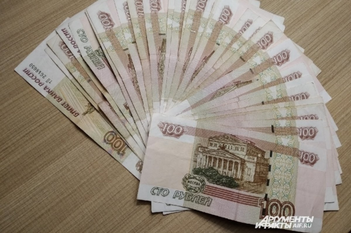    Туляка приговорили к 6 месяцам исправительных работ за неуплату алиментов