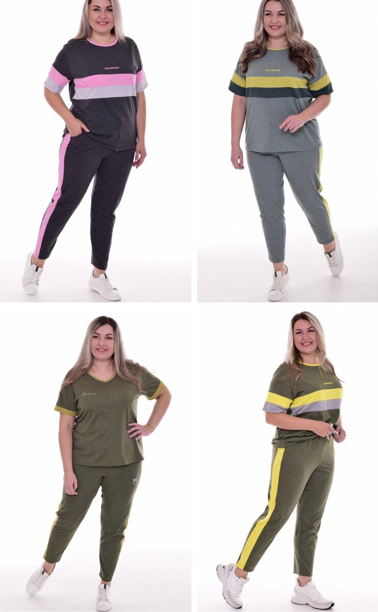 Подборка спортивных костюмов plus-size с артикулами на WildBerries и OZON +  стильные советы | Твой гид по стильным вещам с Wildberries и Ozon | Дзен