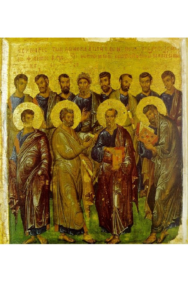 Старинная икона 12 апостолов.