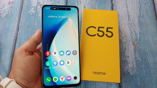 REALME C55 8/256Gb NFC Что мы получаем из Китая