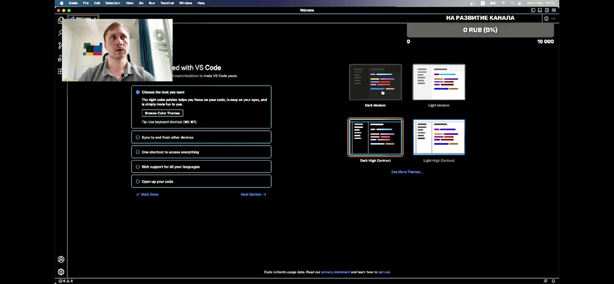 QA PUB | Как установить Visual Studio? Как установить VS? Программирование в Visual Studio на Mac