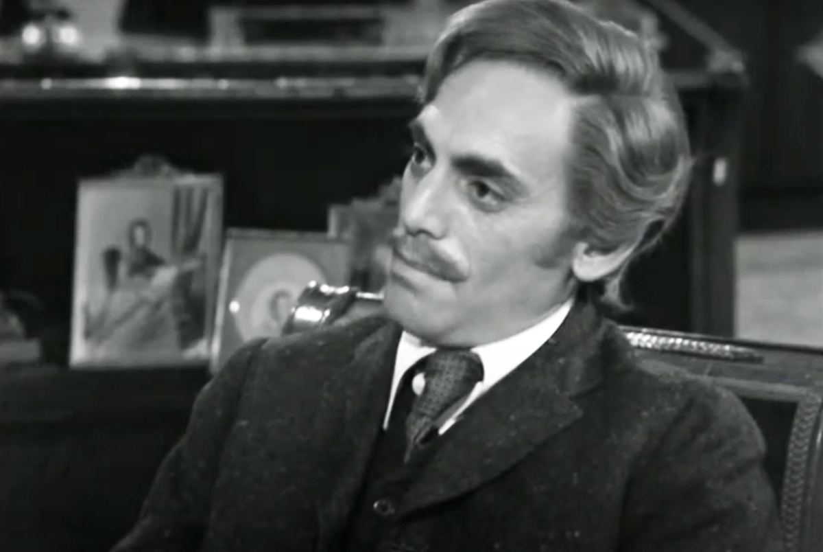 Филип Босини