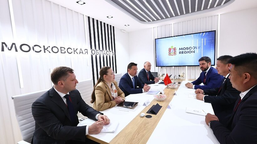 Проекты в сфере спорта