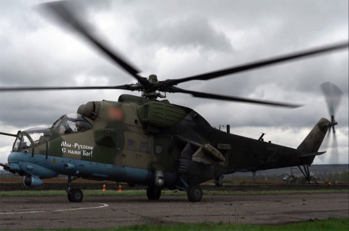    ВКС России нанесли удары по живой силе и технике ВСУ в районе Клещеевки