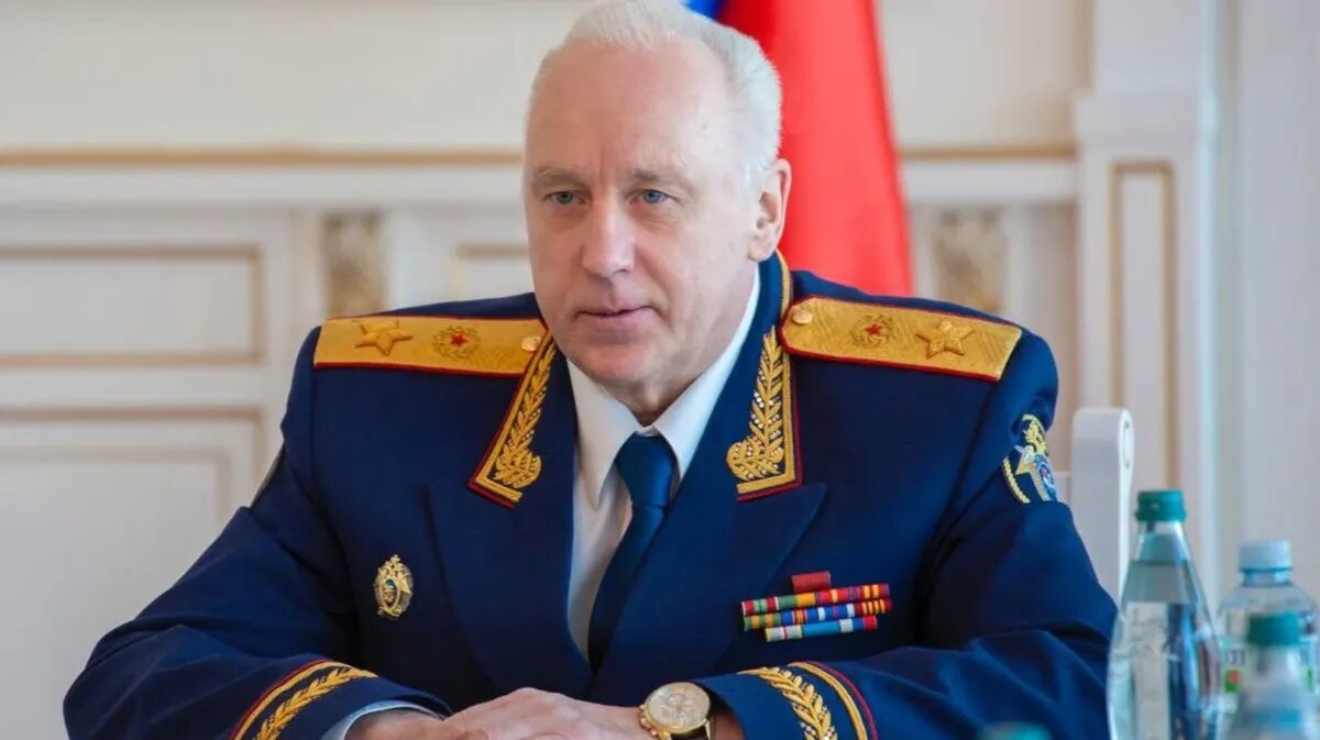 Фото: телеграм-канал Следственного комитета России