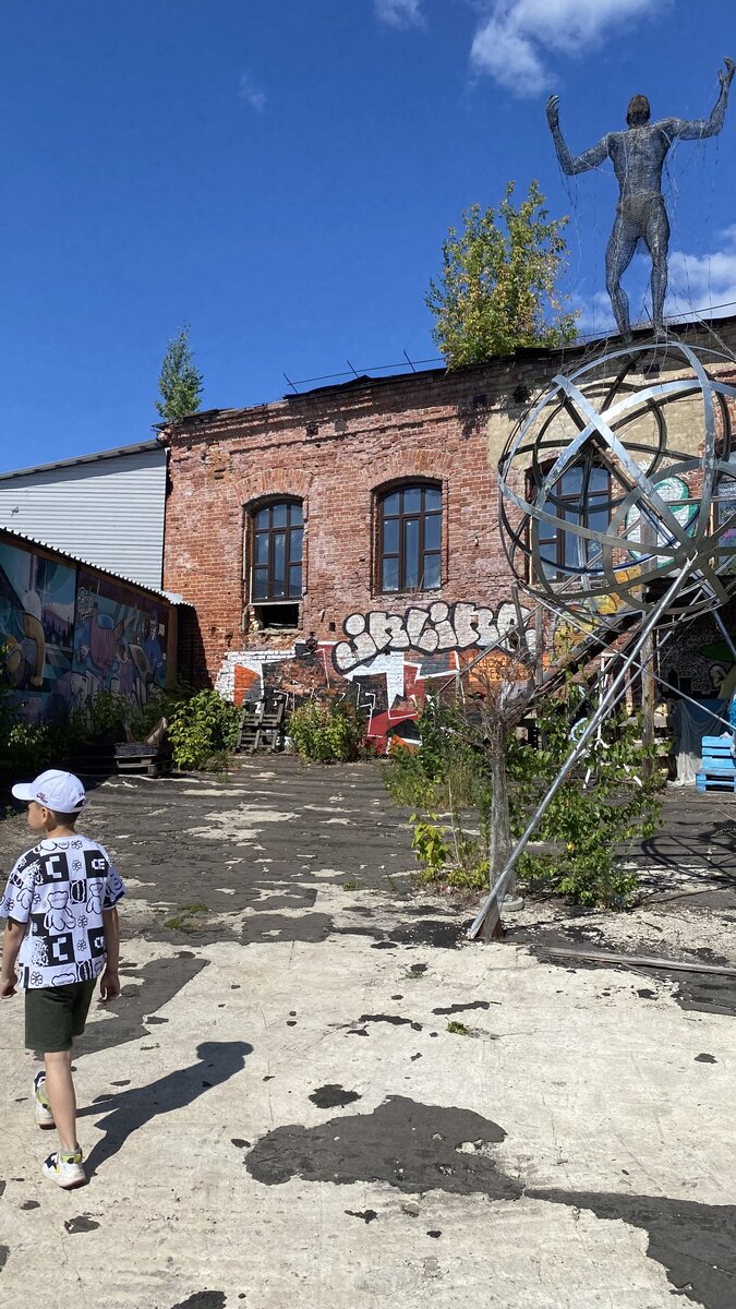 Фабрика Алафузова. Необычные туристические места Казани. | Тропики в двушке  🌱 | Дзен