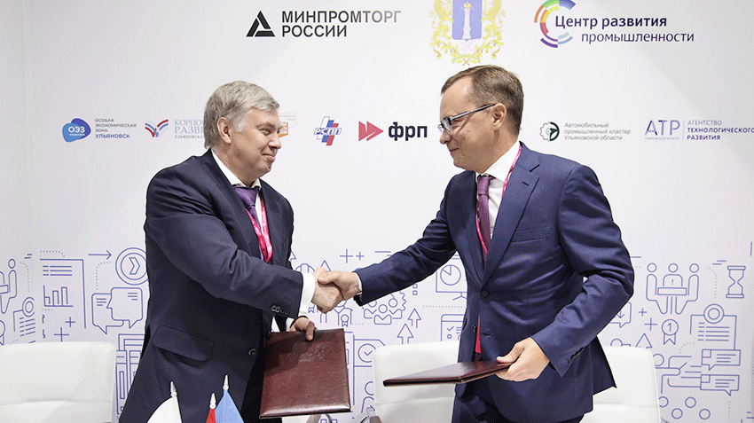 Татьяна гой Форд Соллерс
