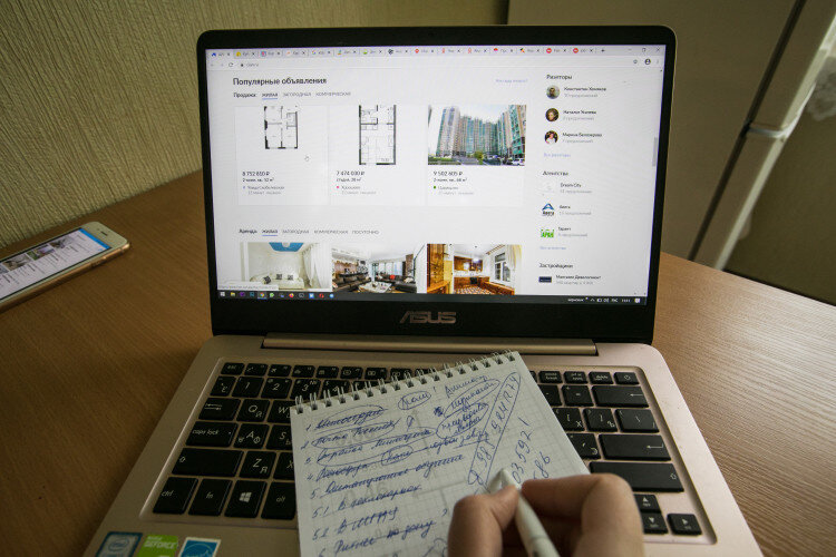   «До принятия решения обязательно самостоятельно посмотрите не менее пяти квартир. И не верьте фотографиям! Снимок может не соответствовать действительности: стильная «однушка» будет завалена хламом, а обои — пестреть нецензурными надписями» Фото: «БИЗНЕС Online»