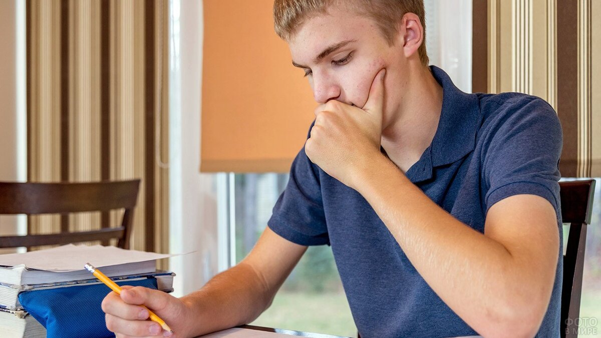 Фото из интернета