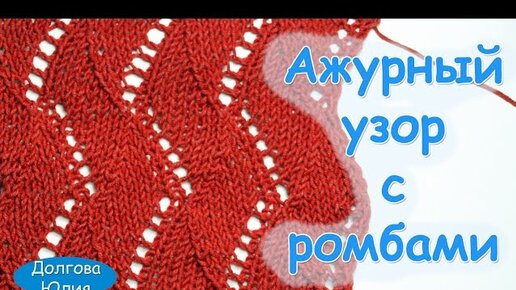 Вязание спицами берет Герда с узором косы /// knitting cap beret Gerd patterned braid