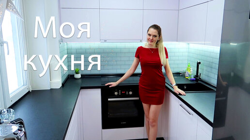 Программа планировки кухонь kitchenplanner.net