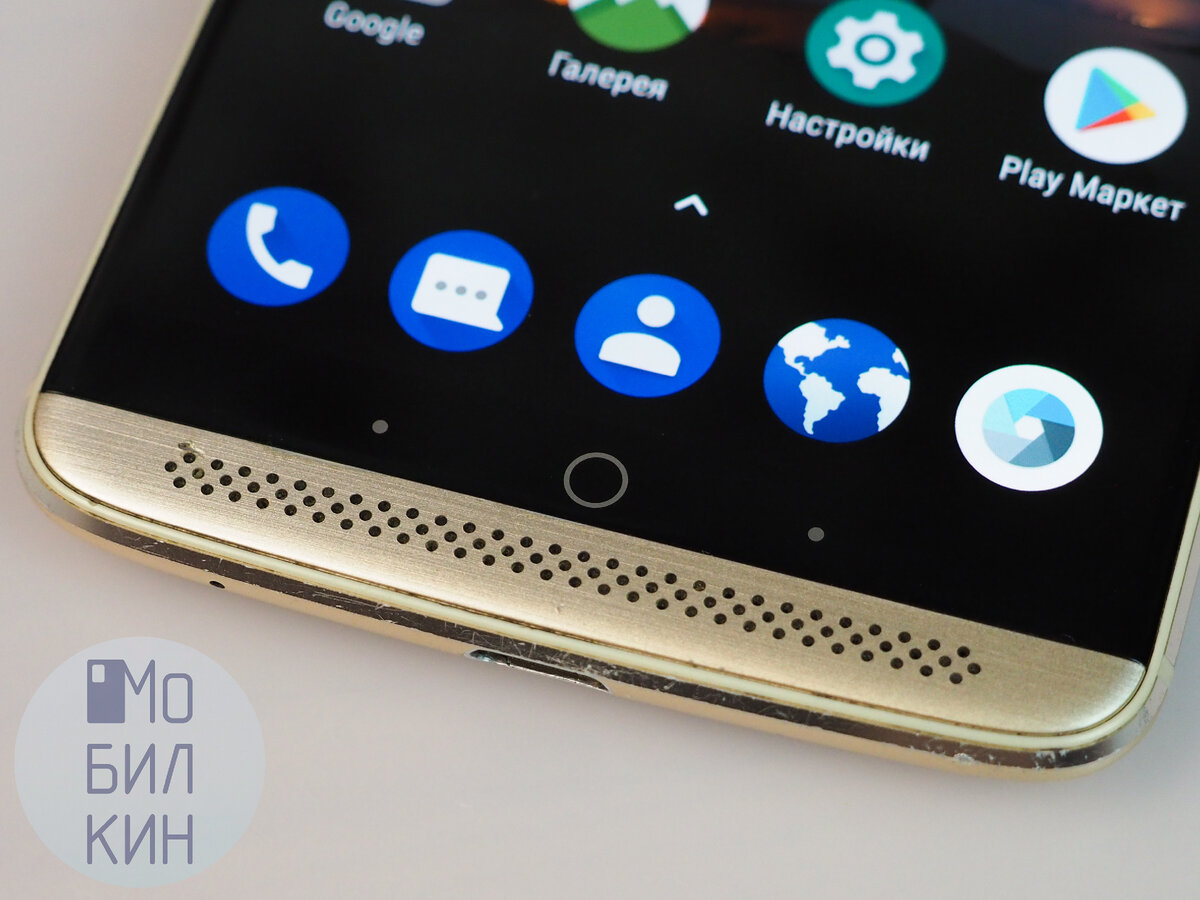 Отличить ZTE Axon 7 от более слабого Axon 7 Mini очень просто: у старшего смартфона кнопки сенсорные, а у младшего – наэкранные