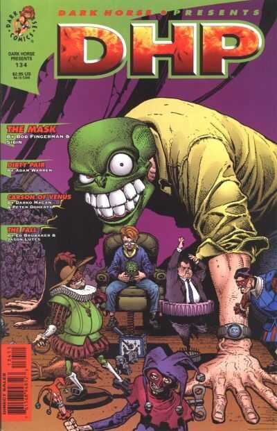 Одна из обложек сборника от "Темной лошадки"