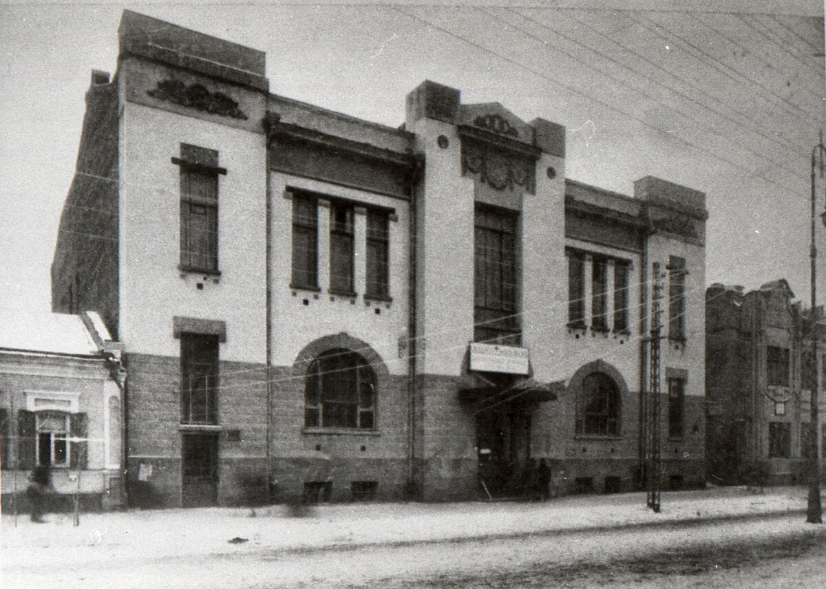 театр в саратове старое