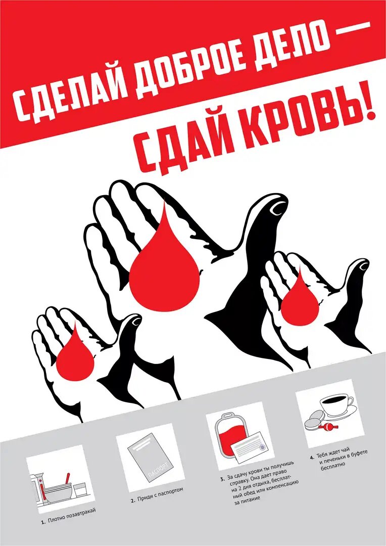 Изображение из открытых источников