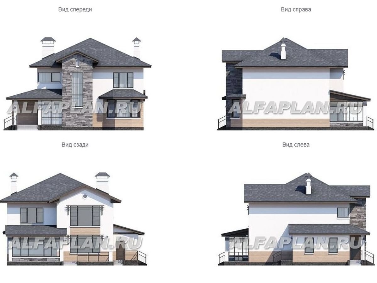 Фасады дома по проекту "Оазис" 311а