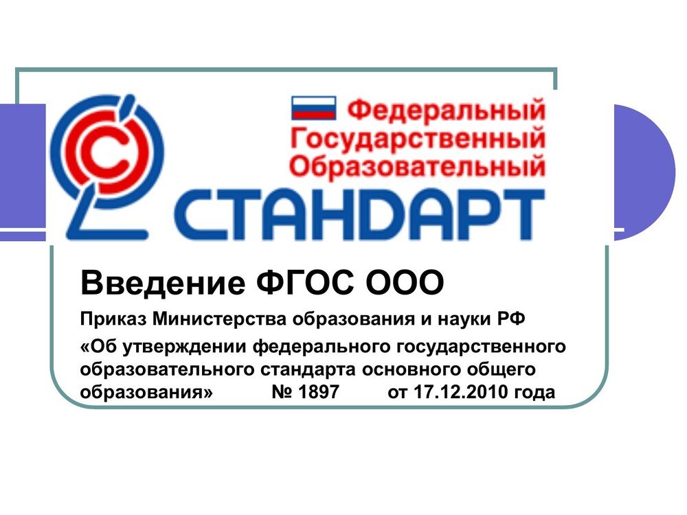 Яндекс-картинки