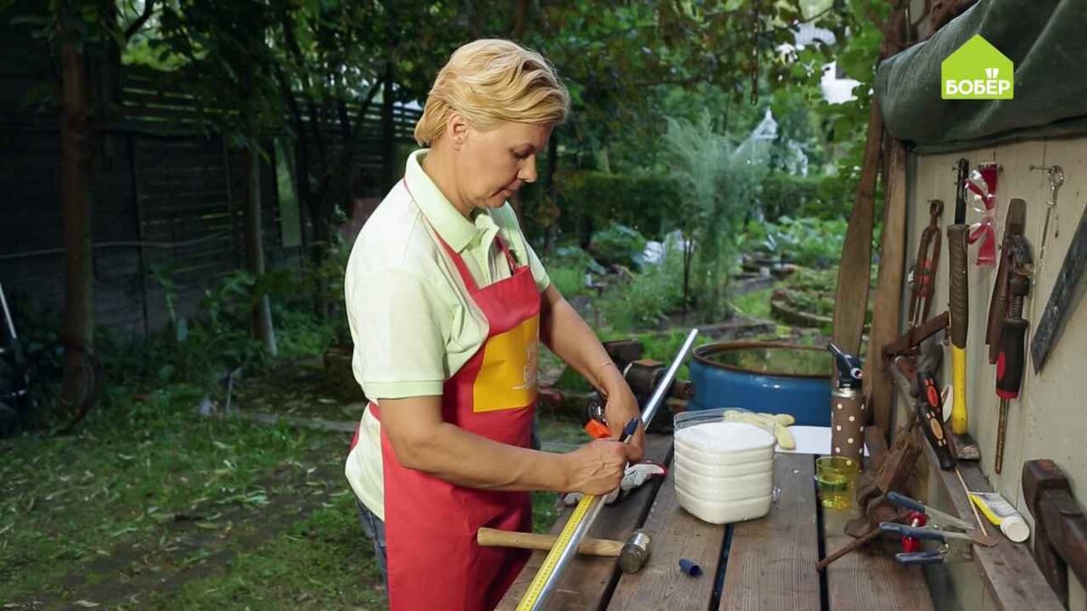 Отметьте точку сгиба.