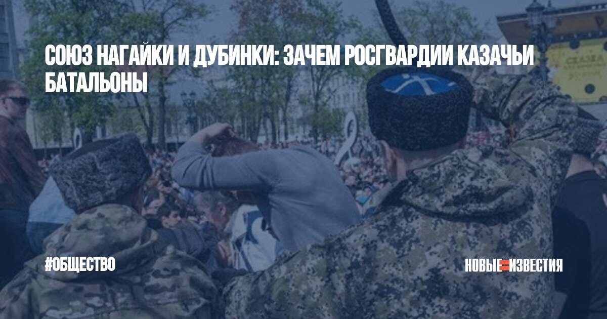 На самом деле - либералам нечего бояться...