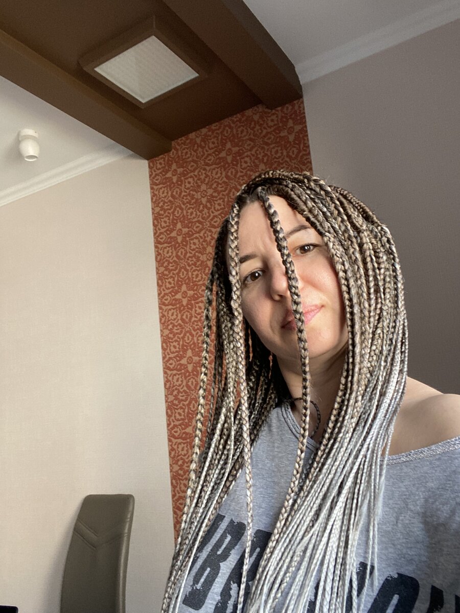 Привыкаю и пытаюсь решить -нравиться мне или нет.