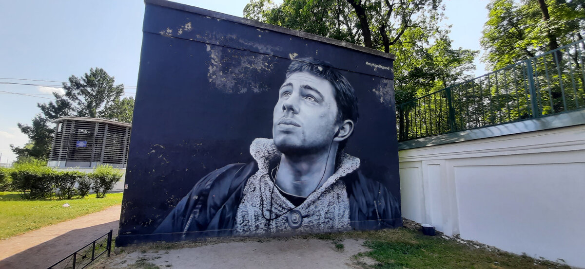 Граффити Сергея Бодрова мл. 