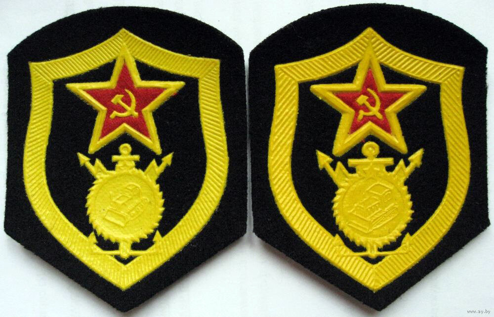 Флаг стройбата ссср картинка