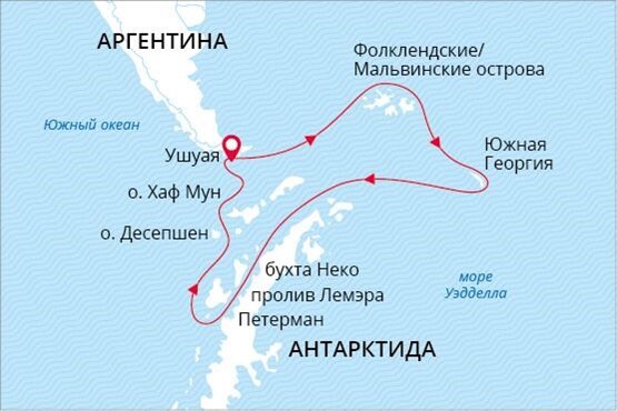 Фолклендские острова где находятся и кому принадлежат