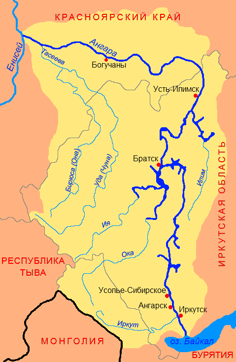 Екатеринбург десерты 40 фото Ast-Ohota.ru