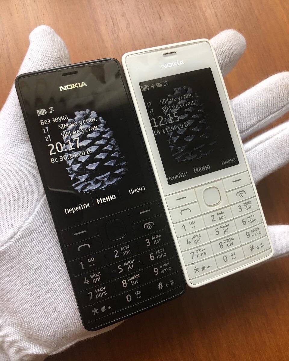 Nokia 515