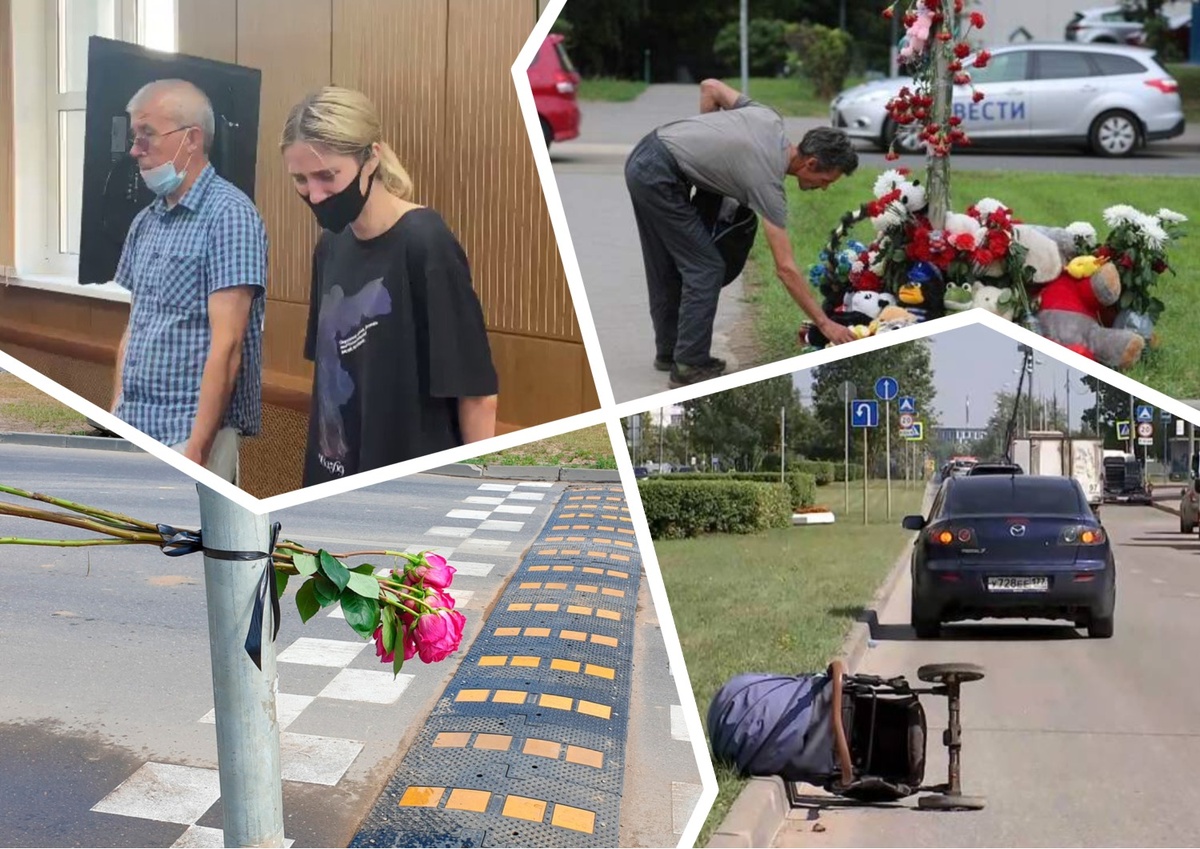 фото из открытых источников