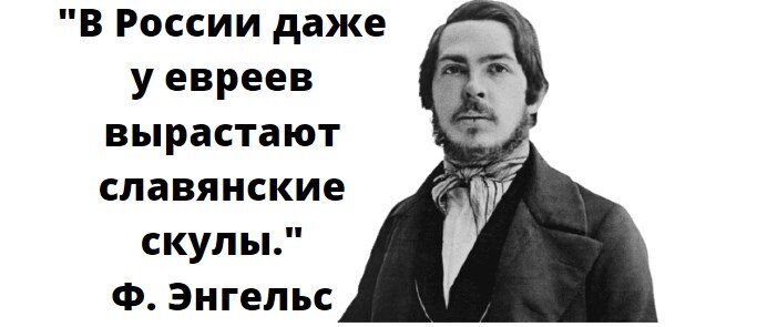 Как относиться к заявлениям «русский – значит православный»?