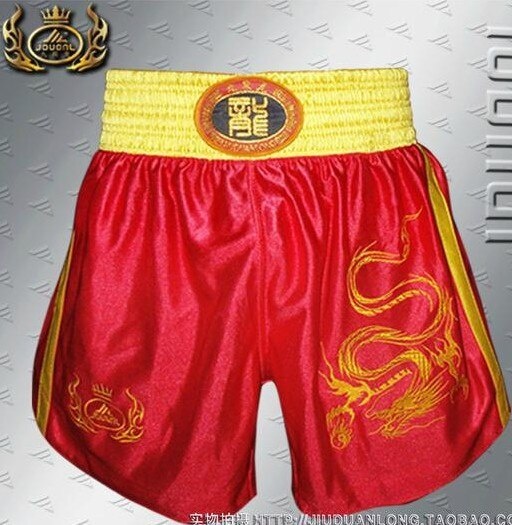 Боксерские шорты