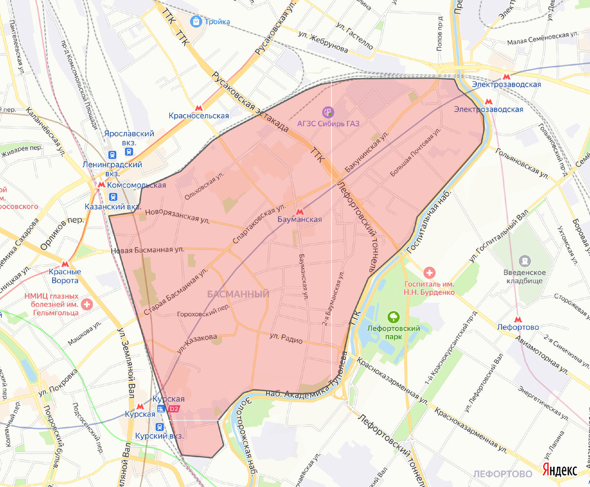 Районы центра москвы басманный