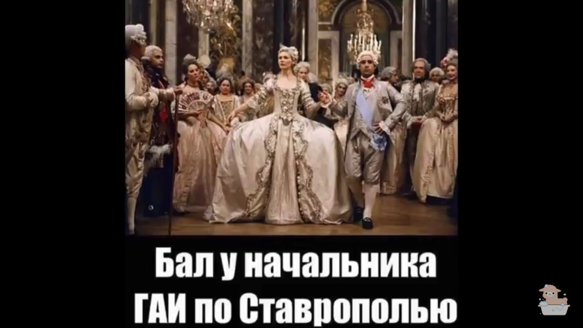 скриншот из ролика одного из моих любимых блогеров @AntonS