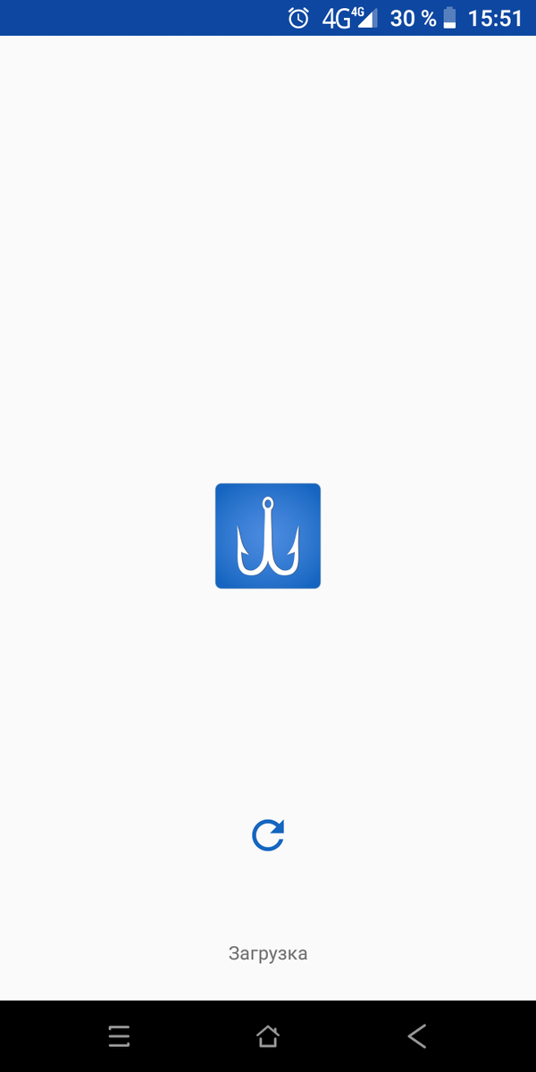 Это значок проги. 