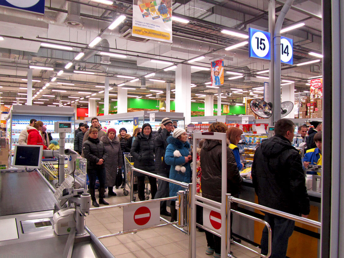 Очередь на кассу в магазине. Фото из свободного источника.