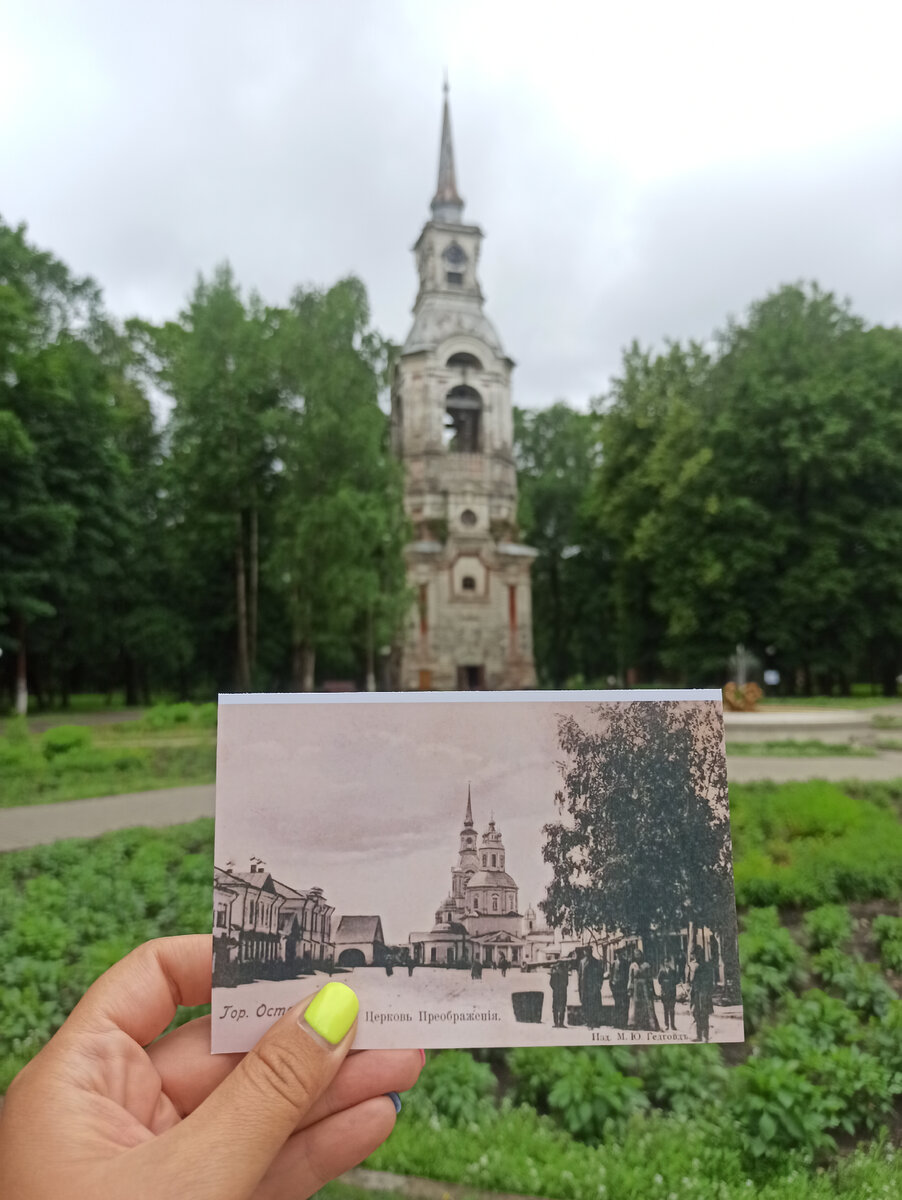 Осташков - город на Селигере, куда не стоит ехать! Разруха и хамство! Я же  нашла выход, как увидеть этот город с лучшей стороны | Pravdivaya ispania |  Дзен