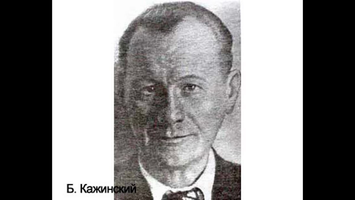 Мозговое радио кажинского схема
