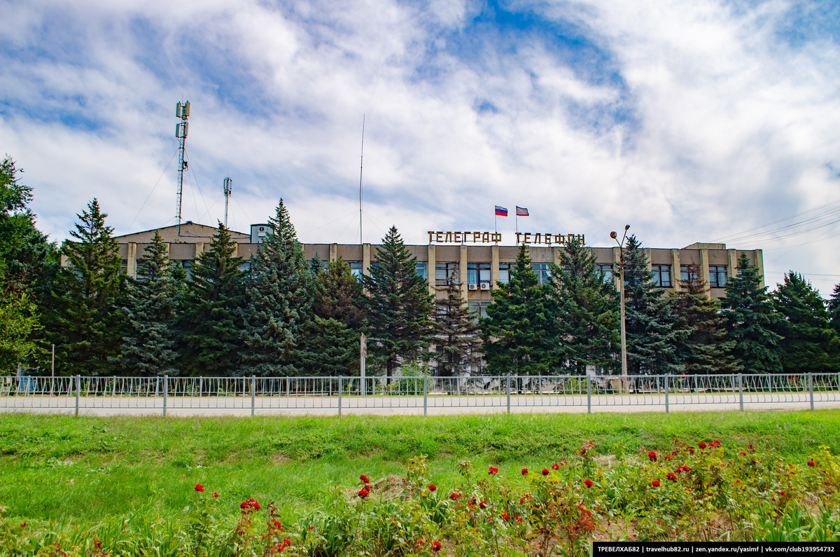 Крайний север Крыма. Армянск - в десяти километрах от границы с Украиной.  Часть 2 | Непримиримый | Дзен