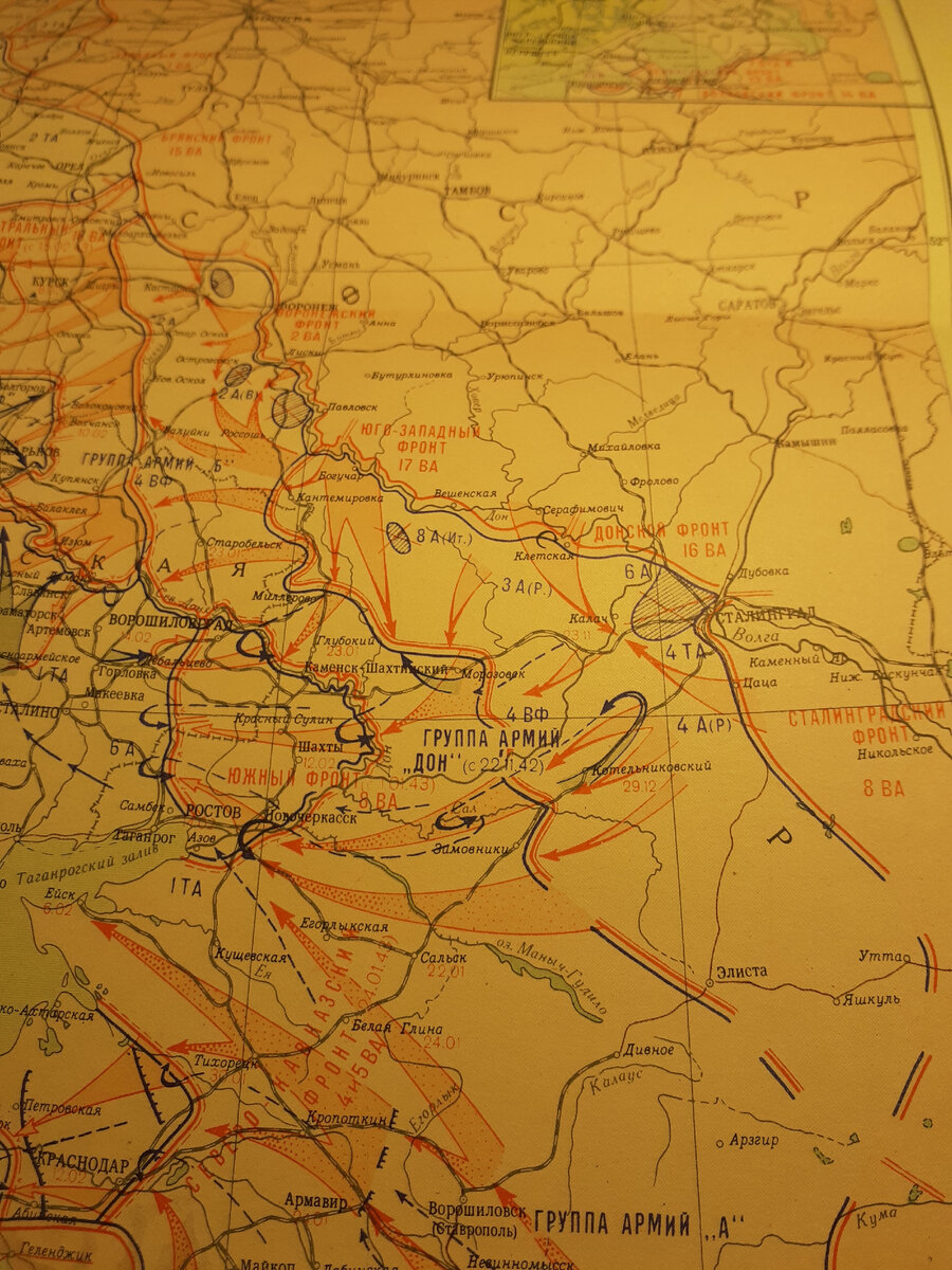 История Великой Отечественной Войны Советского Союза 1941-1945. Военное издательство Министерства Обороны Союза ССР, М, 1961