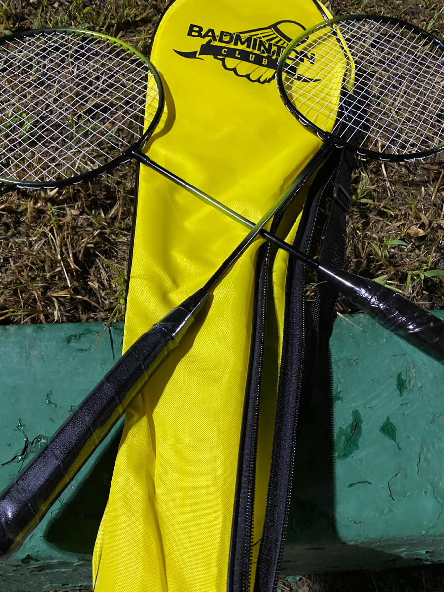 Всего 300 руб. 